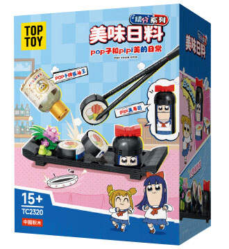 pop子和pipi美的日常:美味日料