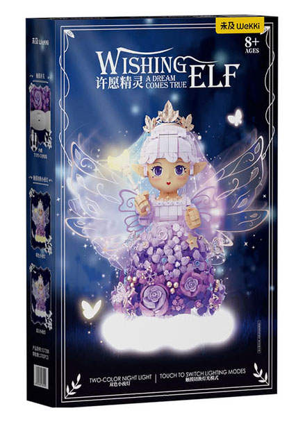 Wishing ELF：A Dream Coms True