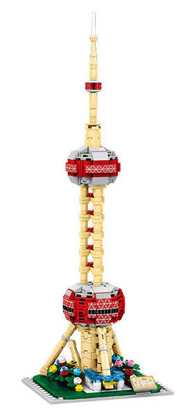 The Oriental Pearl Tower