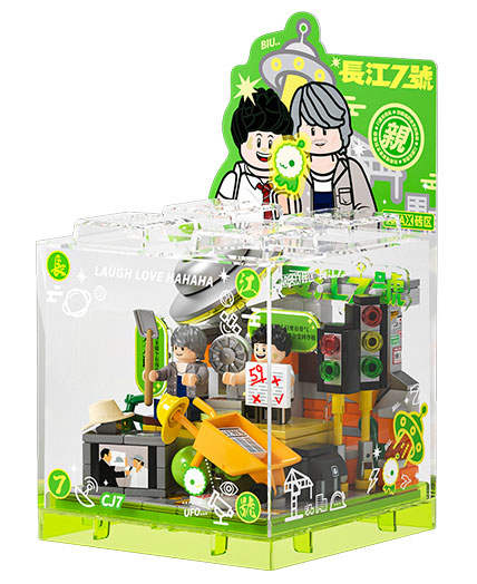 周星驰经典电影BOX:长江7号