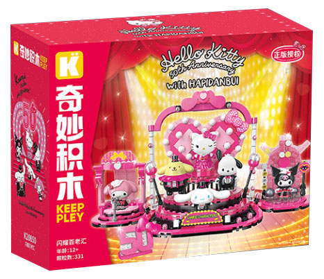 hello Kitty 50th Anniversary