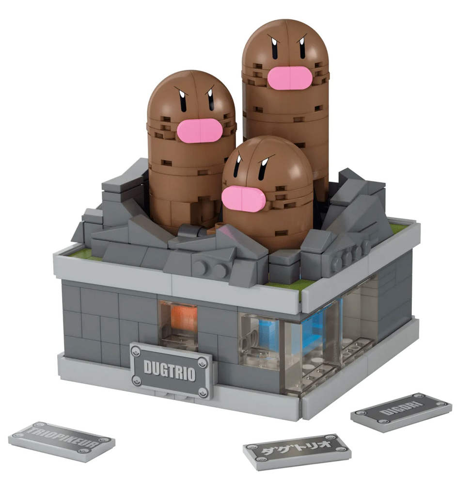 Pokémon Mini Motion Dugtrio