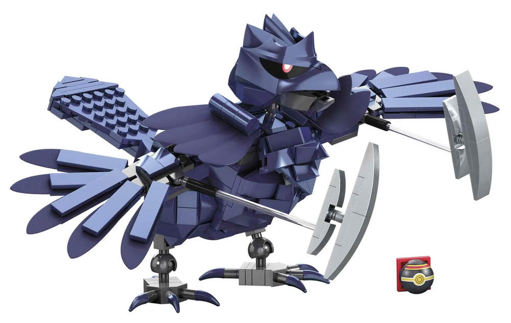 Pokémon Corviknight
