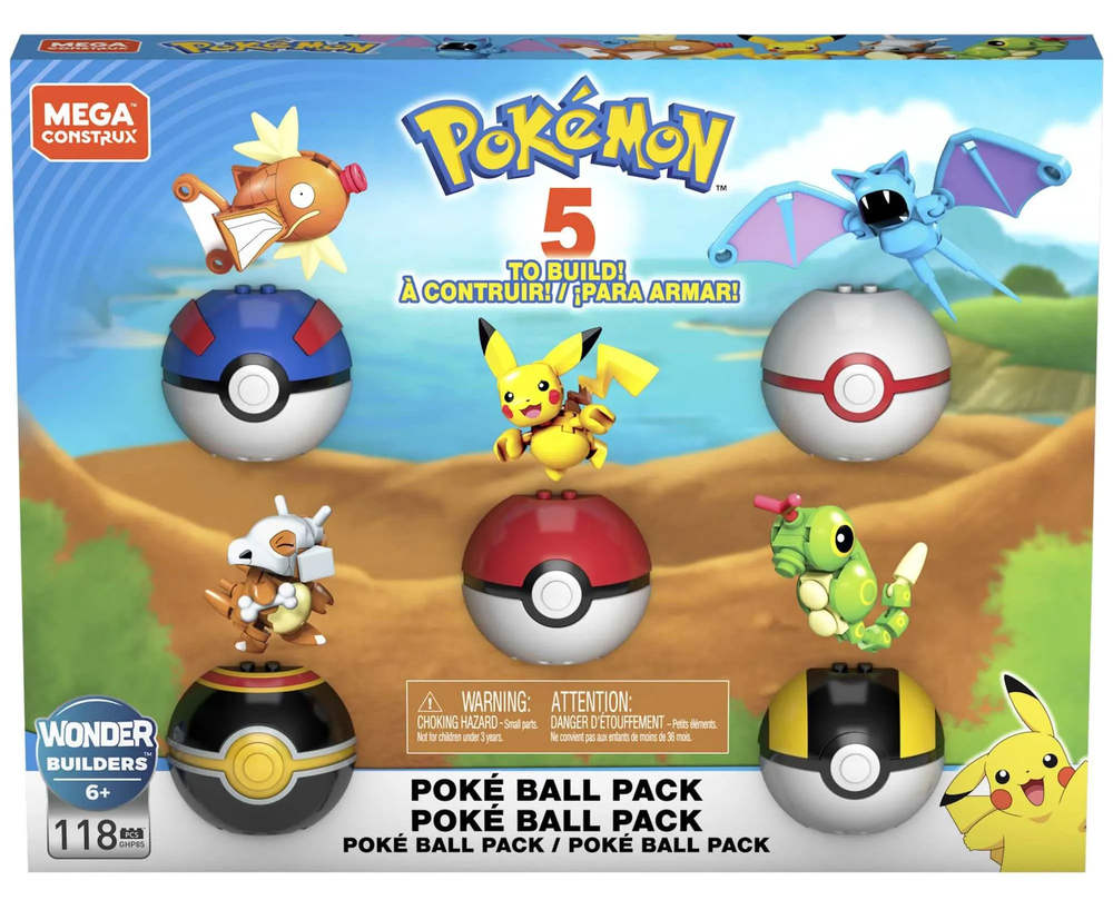 Pokémon Poké Ball Bundle Exclusive