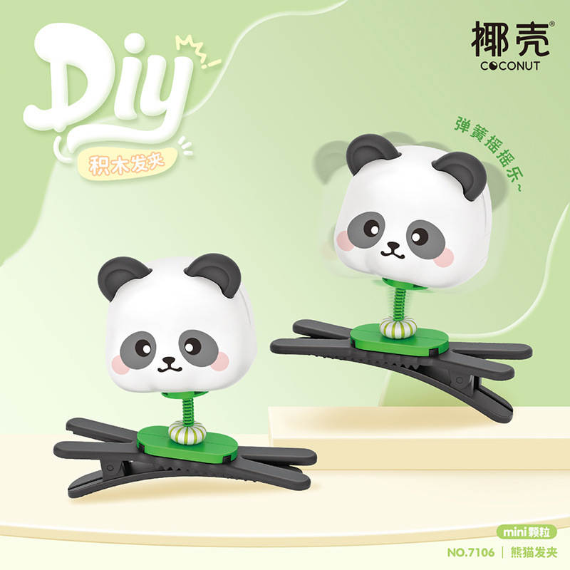 熊猫发夹