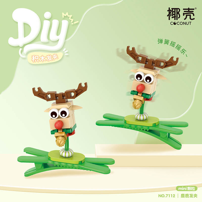 麋鹿发夹