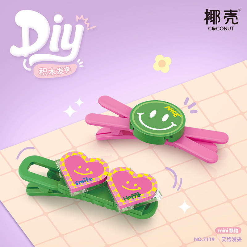 笑脸发夹