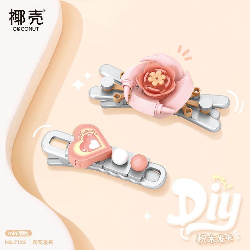 粉花发夹