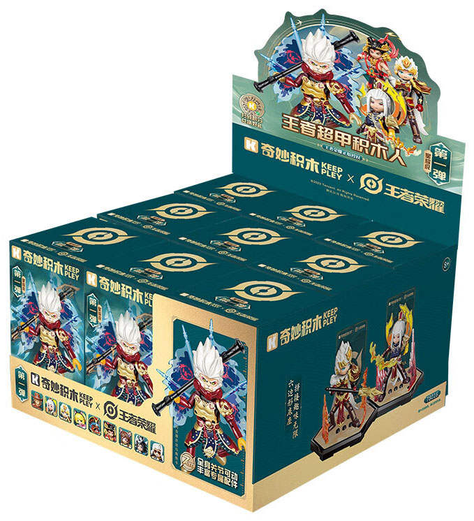 王者荣耀：王者超甲积木人星耀级 第一弹