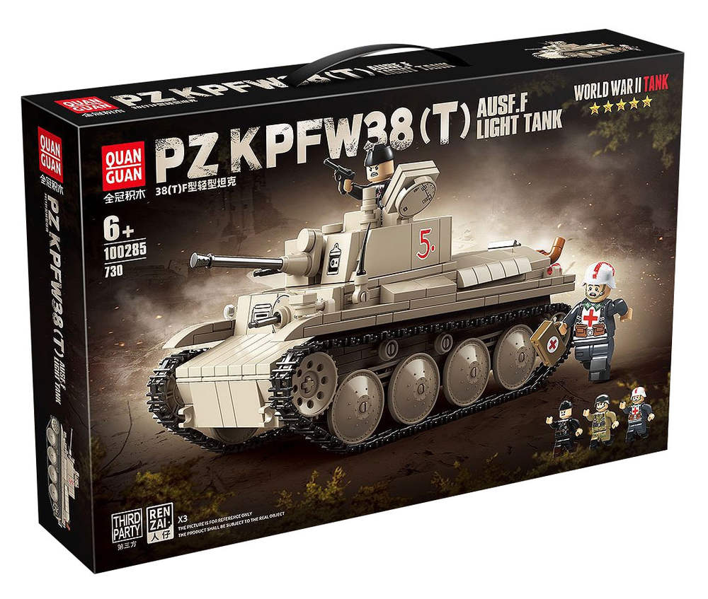 PZ KPFW38(T) Ausf.F Light Tank