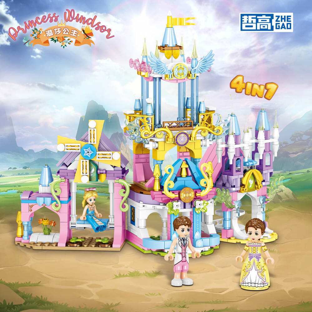温莎公主：温莎奇妙城堡