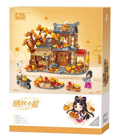 Autumn House