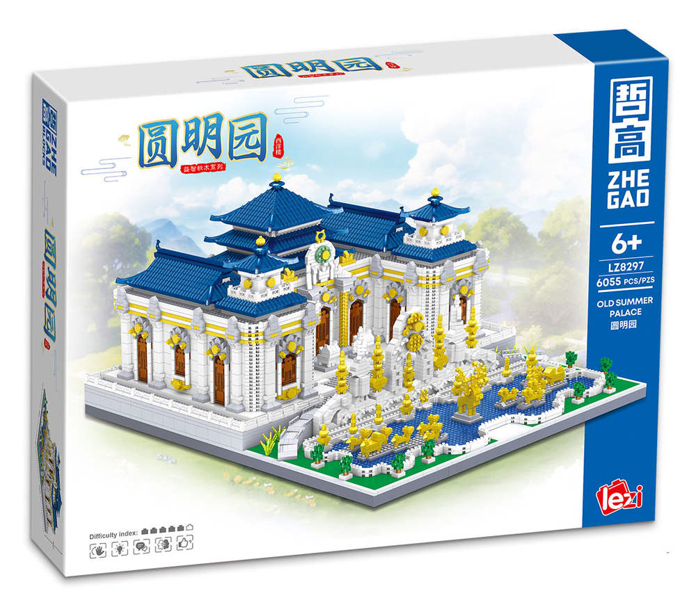 圆明园