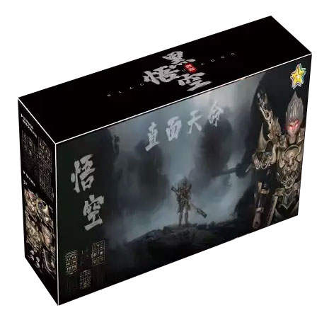黑悟空 拼装模型