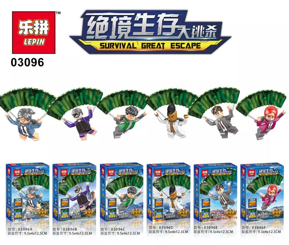 Survival Great Escape