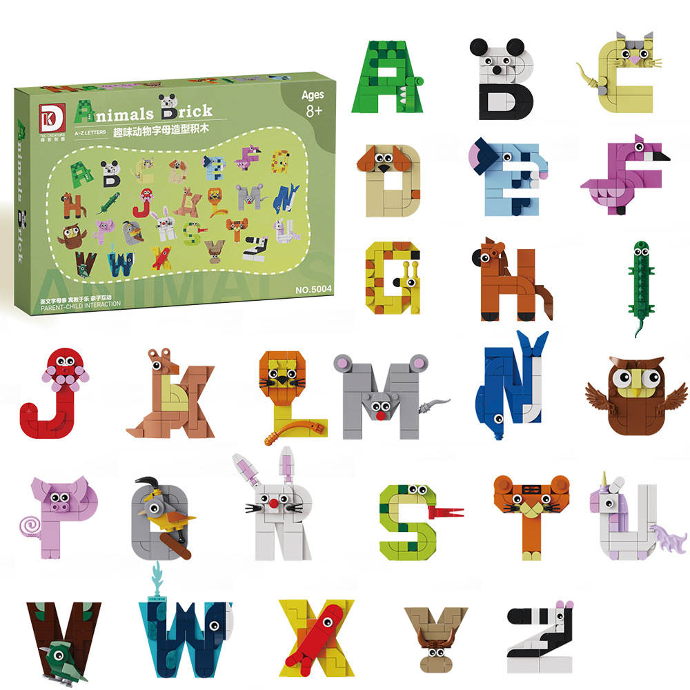 Animals Brick