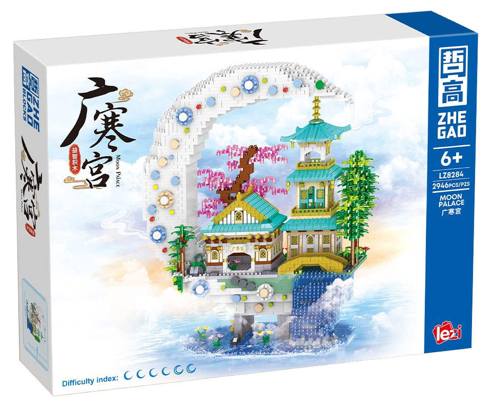 Moon Palace