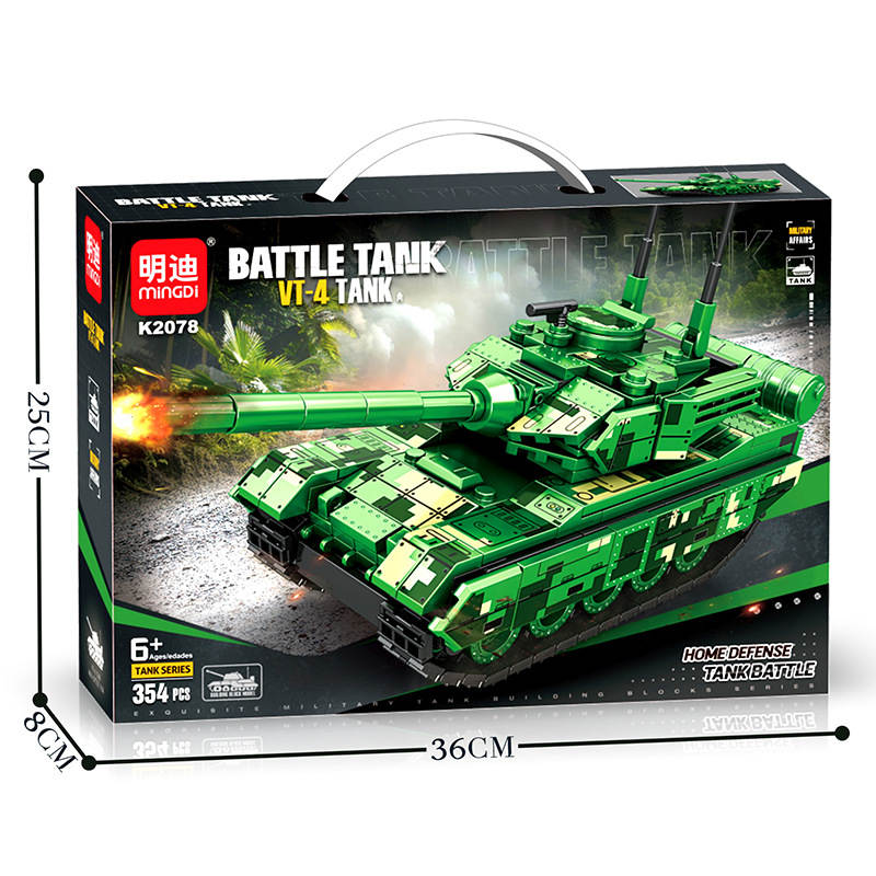 VT-4 Tank