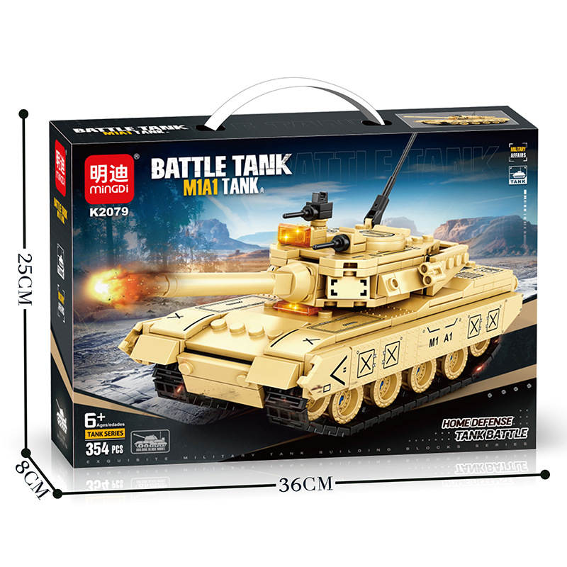 M1A1 Tank