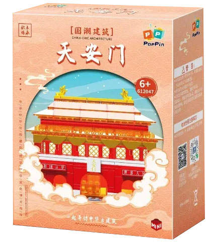 国潮建筑：天安门