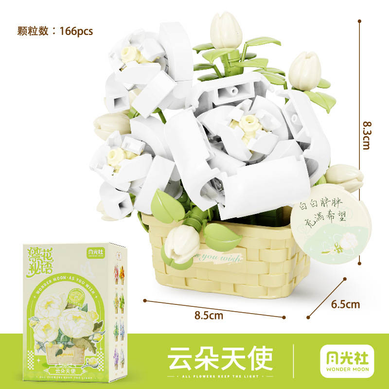 繁花秘语:云朵天使