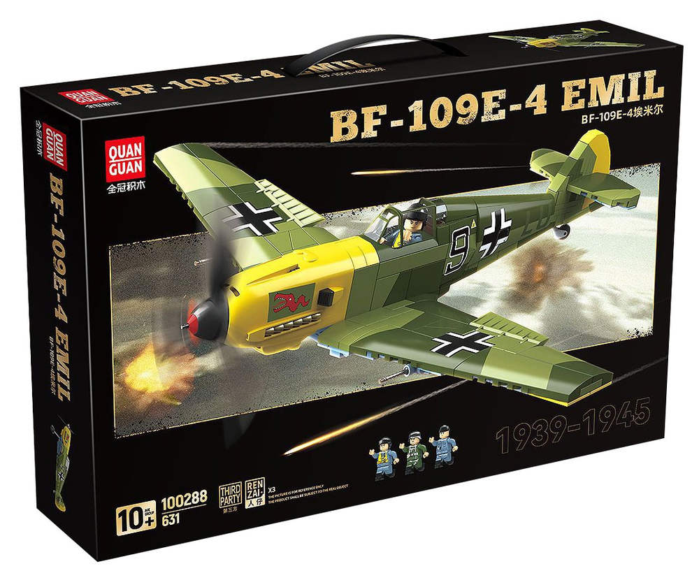 Messerschmitt BF-109 E-4 Emil