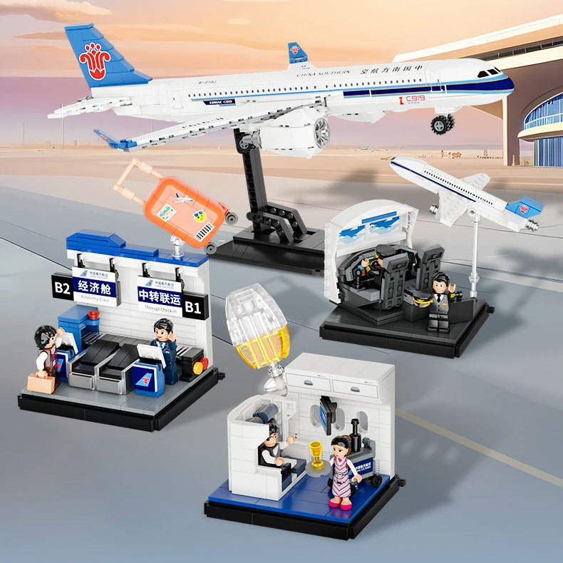 南航C919 航空纪念模型