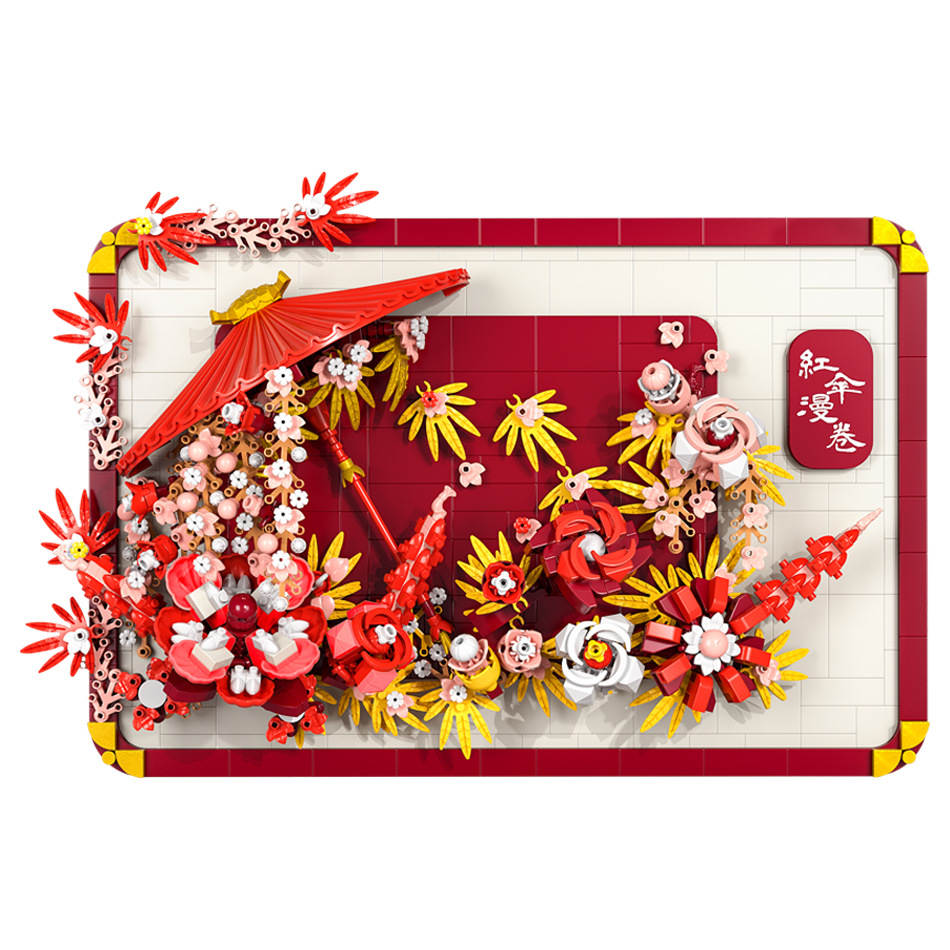 中国风立体画卷：红伞漫卷