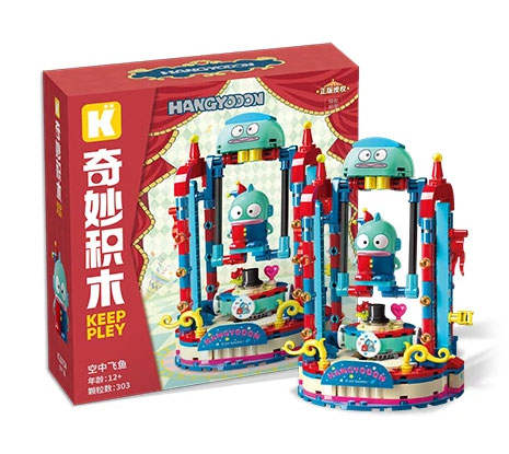Hangyodon