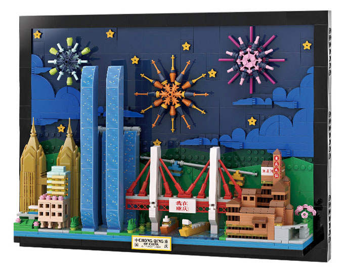 City Postcard