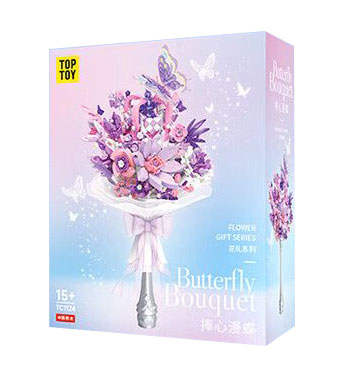 浪漫永恒花礼手捧花:捧心漫蝶