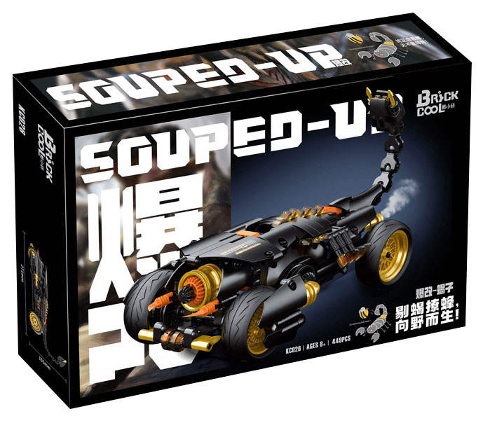 Souped-Up