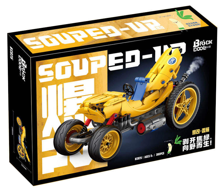 Souped-Up