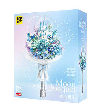 浪漫永恒花礼手捧花:捧心月下