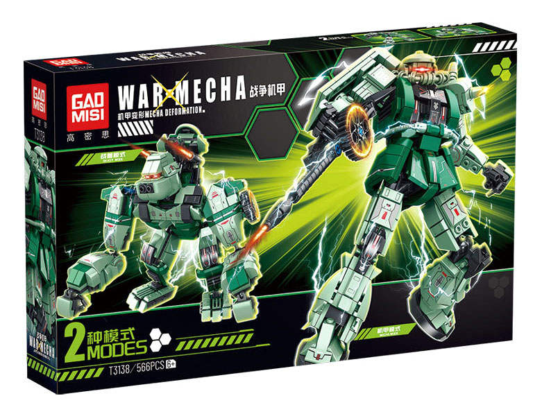 War Mecha