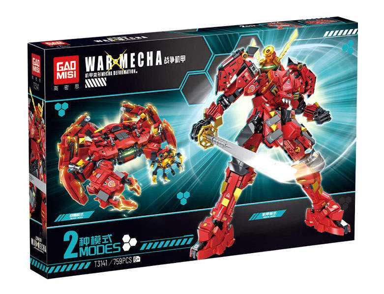 War Mecha