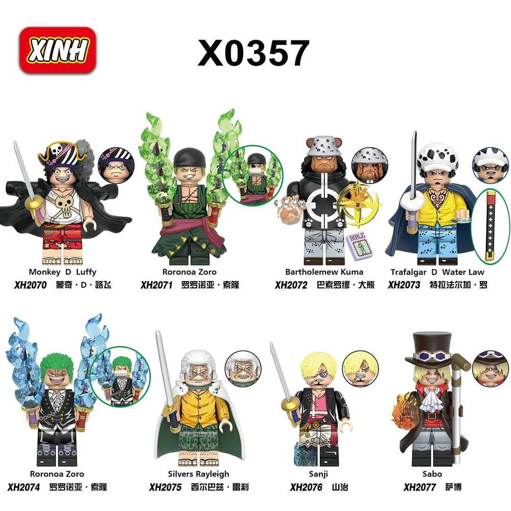 海贼王 人仔8款