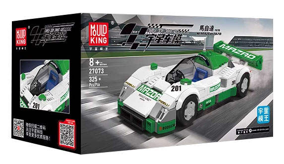 Mazda 787B