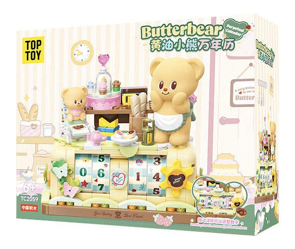 Butterbear Perpetual Calendar