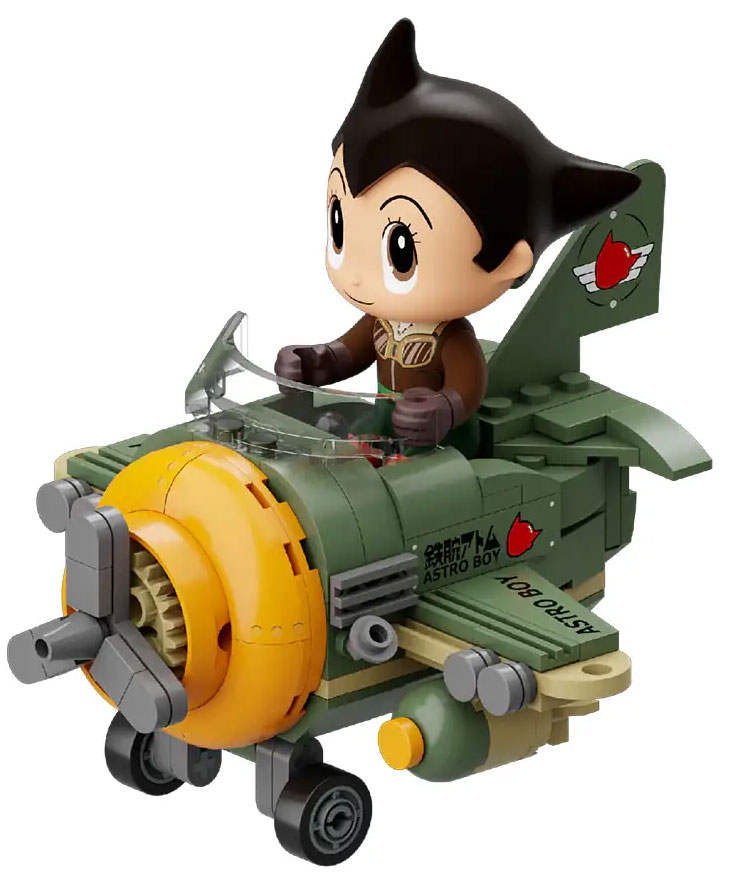 Astro Boy