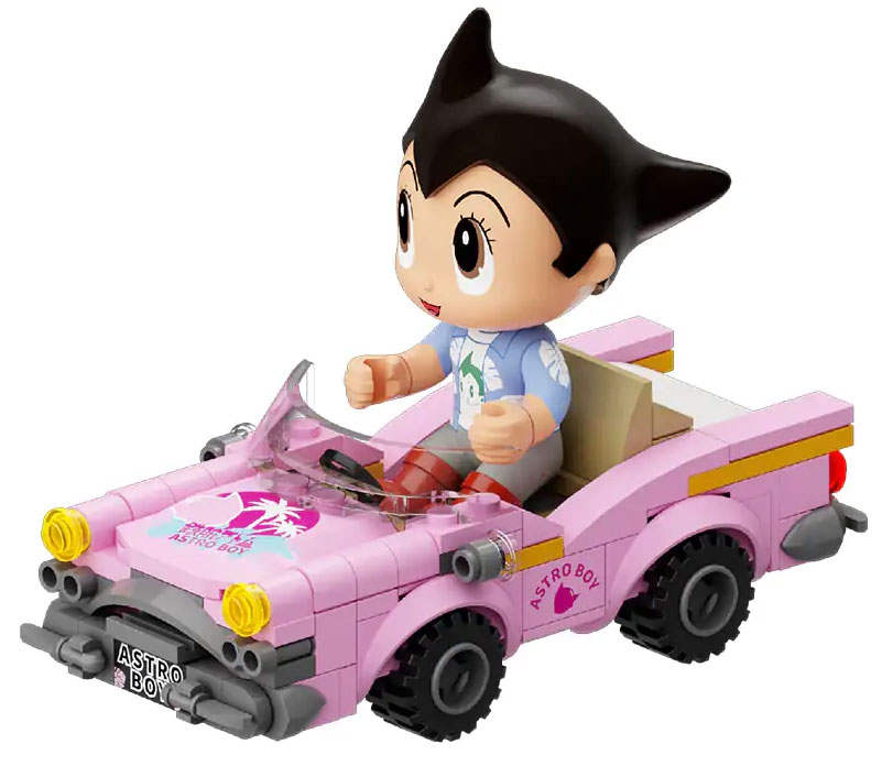 Astro Boy