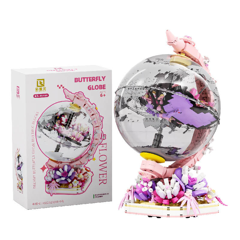 Butterfly Globe