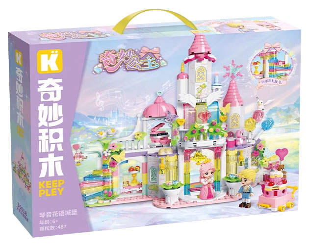 琴音花语城堡