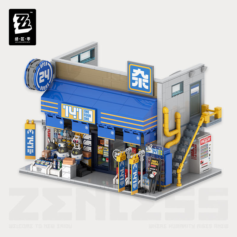 绝区零六分街第一弹:141杂货店