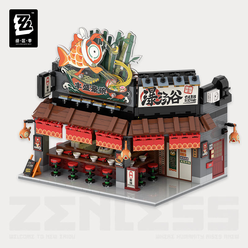 绝区零六分街第一弹:锦鲤面馆