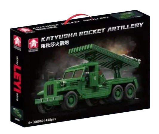 Katyusha Rocket Artillery