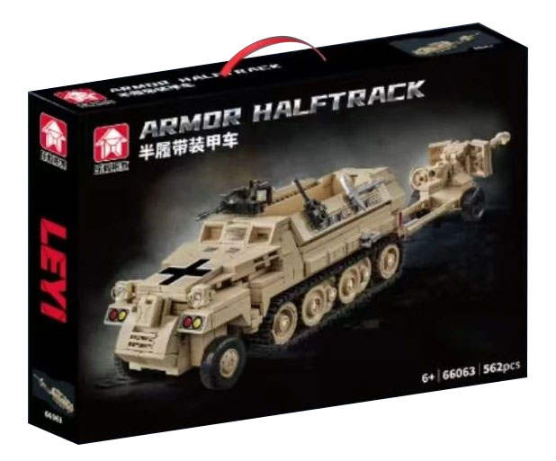 Armor Halftrack