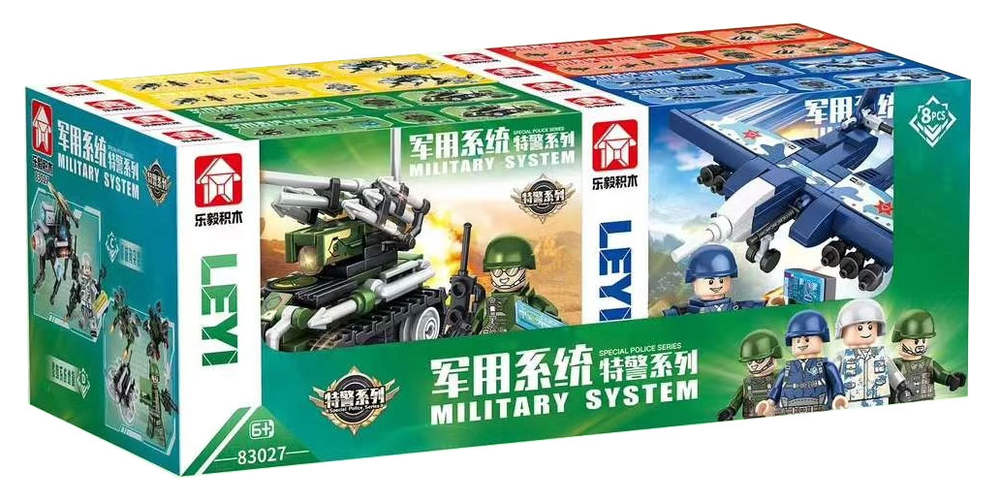 军用系统特警系列 4款