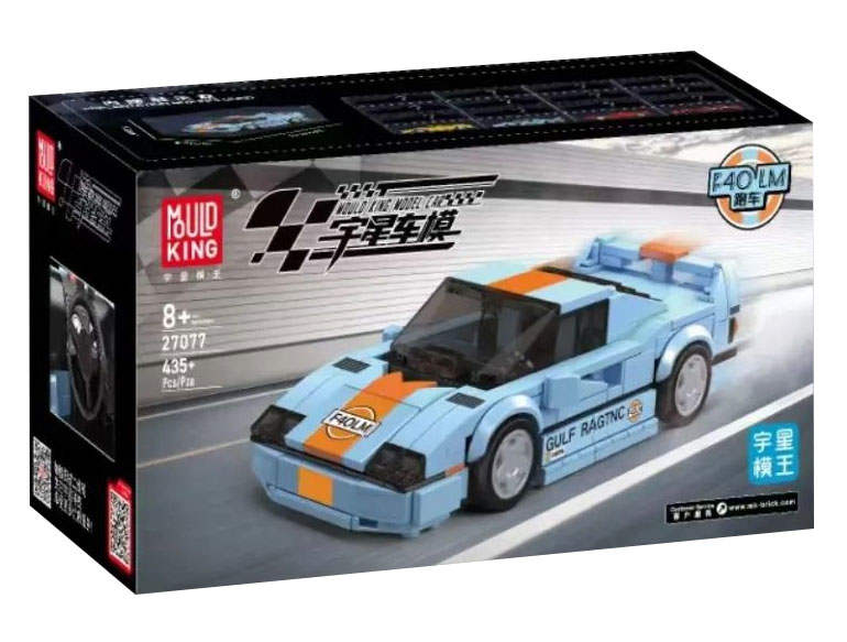 法拉利 F40 LM 跑车