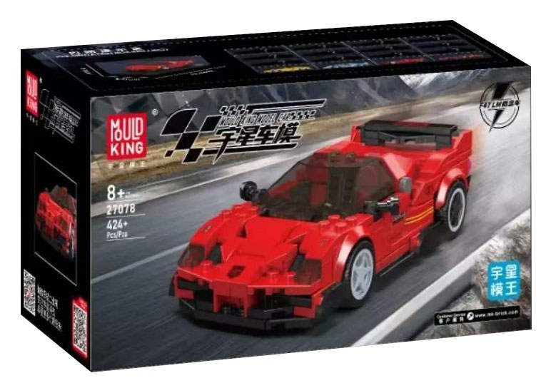 F4T LM 概念跑车